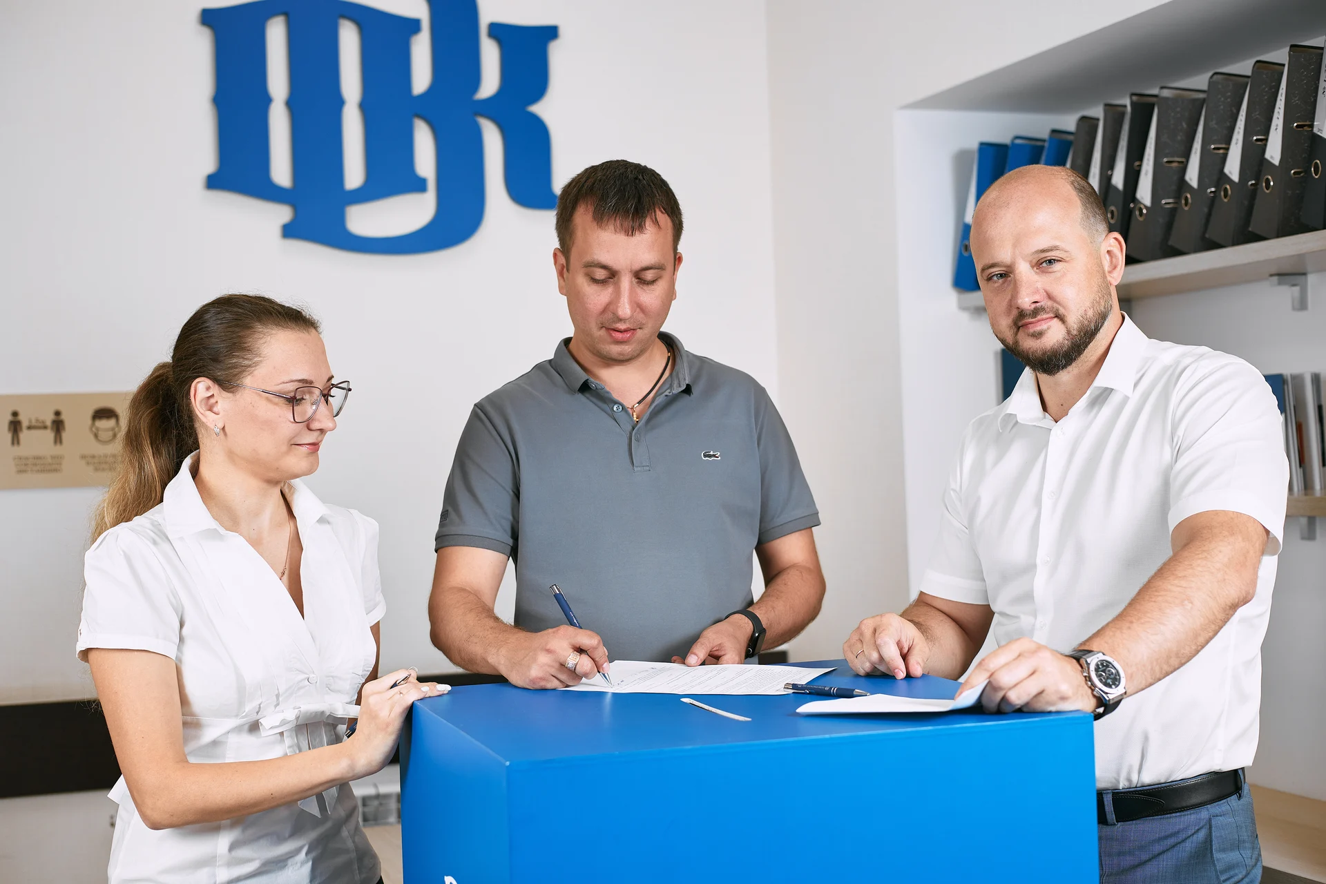 Гарантии финансовой устойчивости